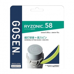 Dây cầu lông Gosen Ryzonic 58 Vàng