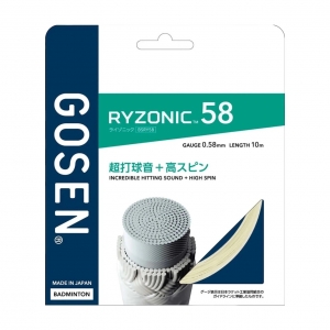 Dây cầu lông Gosen Ryzonic 58 Trắng