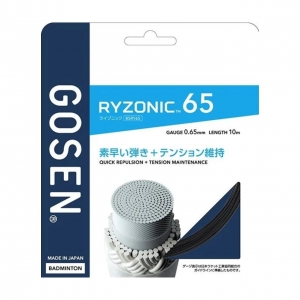 Dây cầu lông Gosen Ryzonic 65 Đen