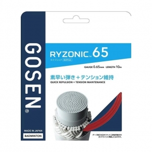 Dây cầu lông Gosen Ryzonic 65 Đỏ