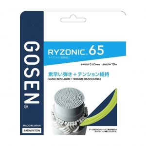 Dây cầu lông Gosen Ryzonic 65 Vàng