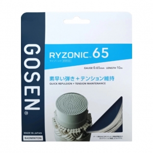 Dây cầu lông Gosen Ryzonic 65 Trắng