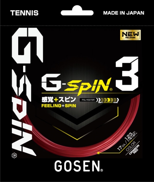 Dây tennis Gosen G-spin3 17