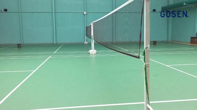 Xây dựng sân cầu lông