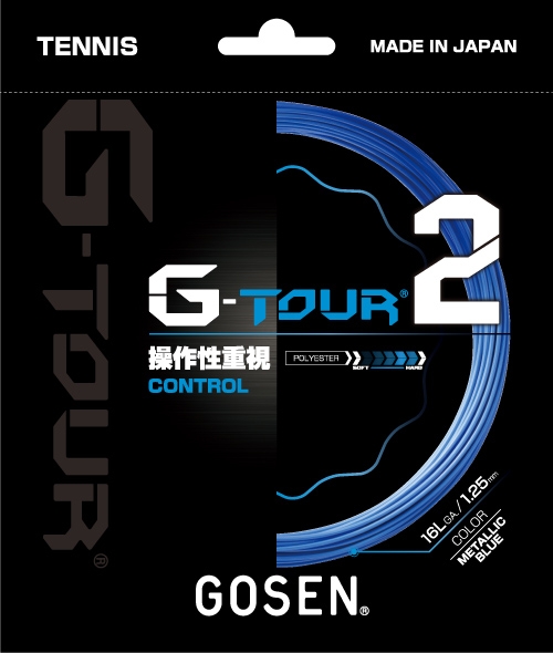 Dây tennis Gosen G-tour2 16l