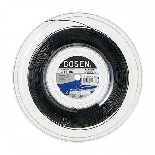 Dây tennis Gosen Polylon 16