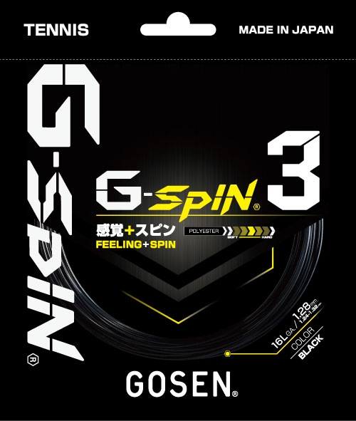 Dây tennis Gosen G-spin3 16l