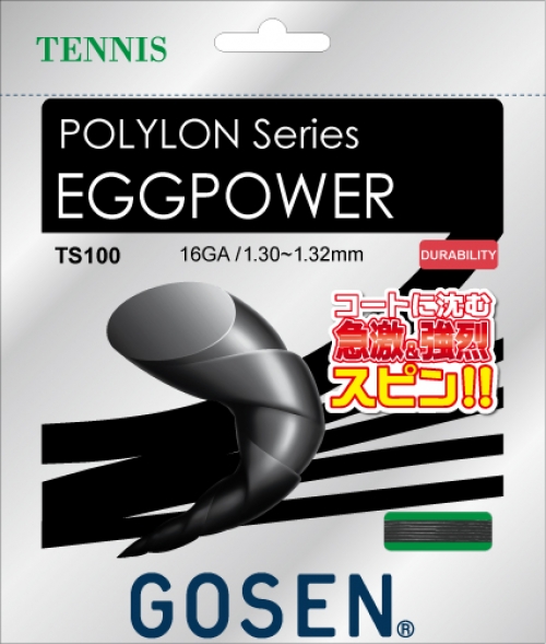 Dây tennis Gosen Polylon Eggpower 16
