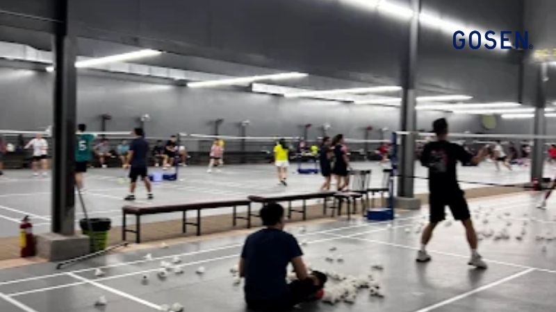 Sân Cầu Lông Nơ Trang Long