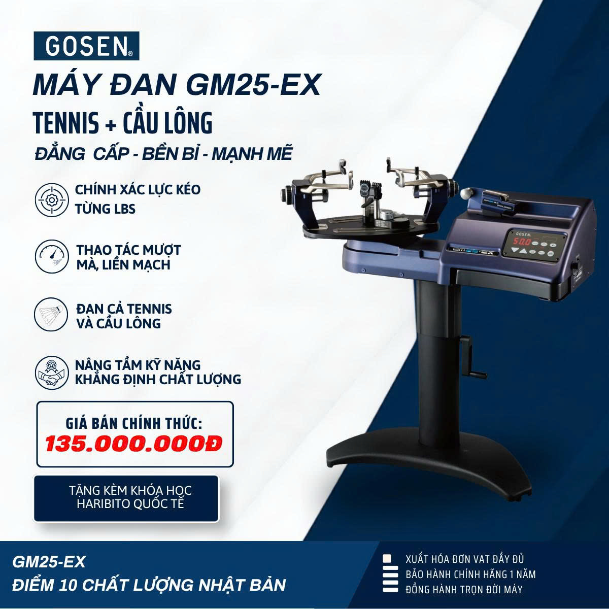 Máy Đan Vợt Gosen GM25EX